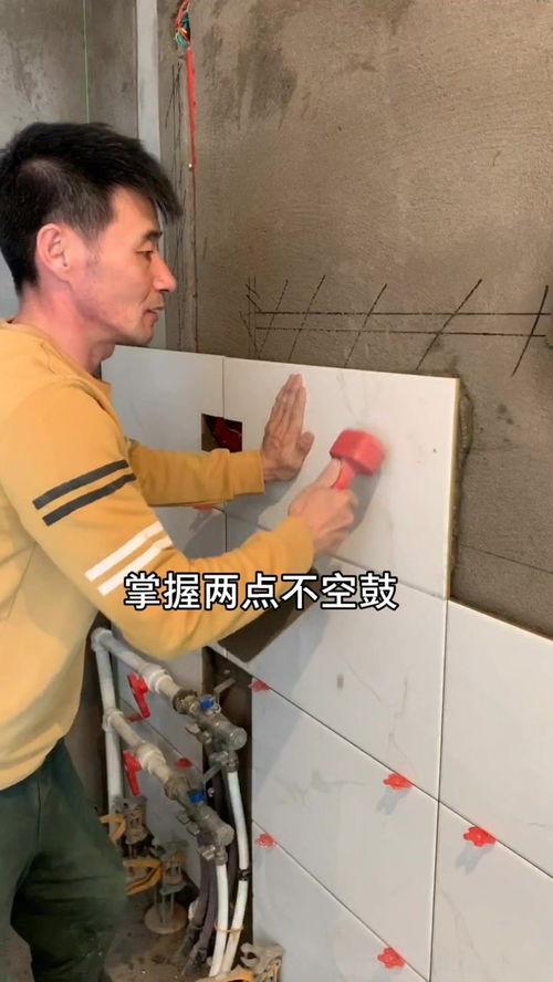 家庭裝修中的瓷磚鋪貼要點與波哥五金建材銷售處的建材選購指南