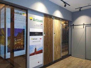 第五種模式 拯救建材家居經銷商的最后一次機會