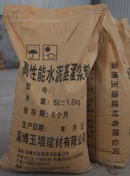 濱州市建材銷售市場(chǎng)商機(jī)分析與供應(yīng)前景