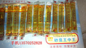 廣州市白云區(qū)太和劉邦五金建材加工廠砂漿添加劑產(chǎn)品列表與建材銷售指南