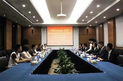 安永助力?？低晿嬛W絡信息安全防線 技術咨詢賦能數字時代保護